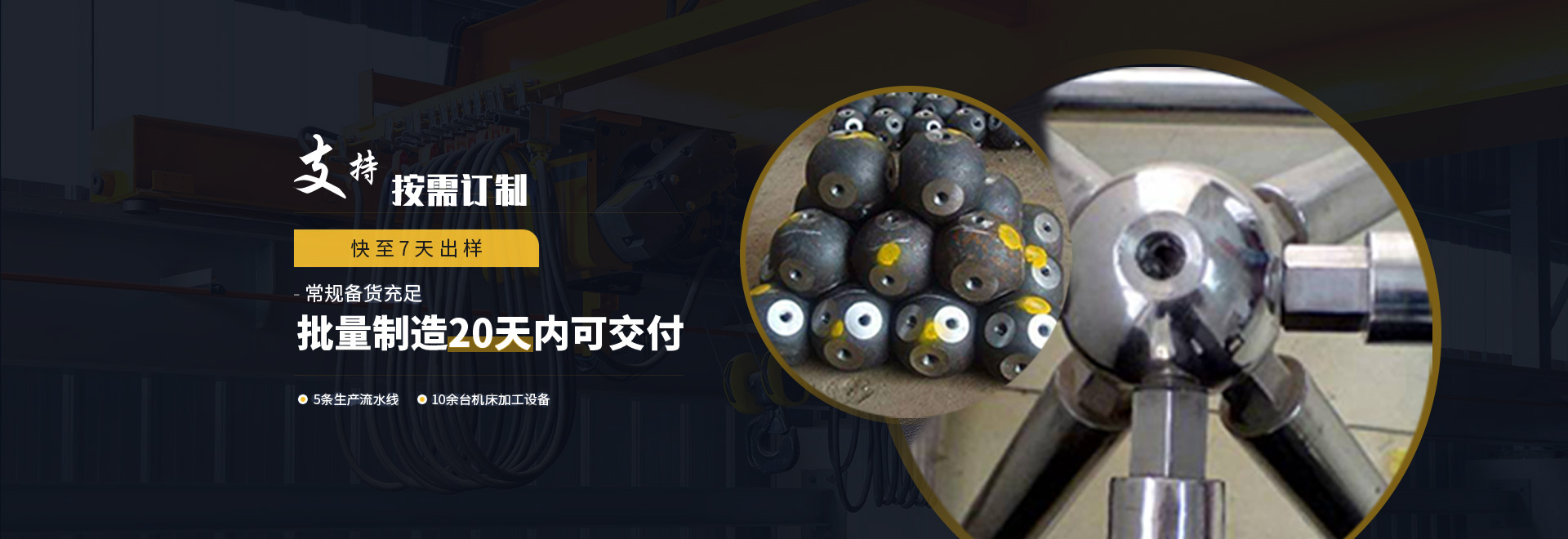 兴义1