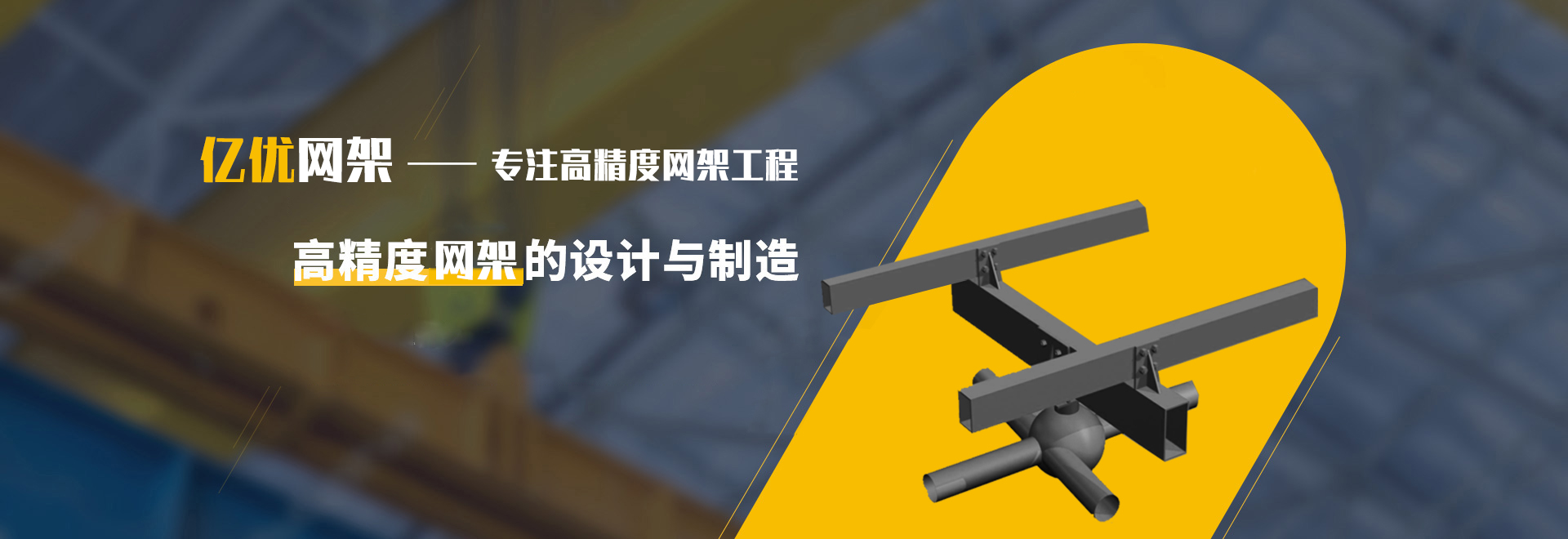 兴义2
